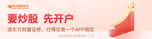 衡牛所 有数家光伏企业接到通知 参与下周二相关部门举办的座谈会